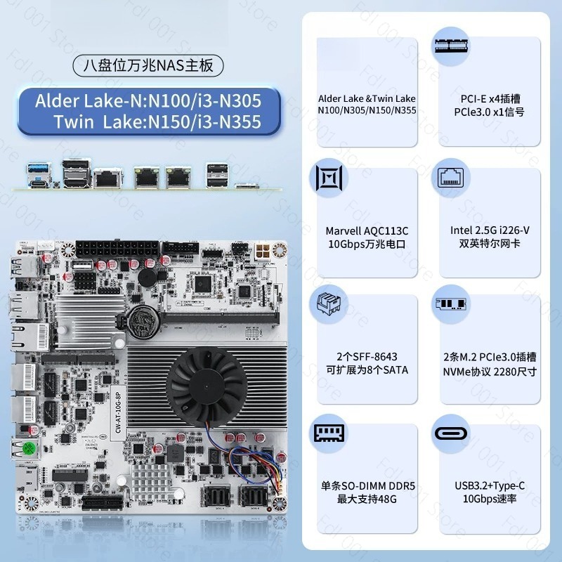 Материнская плата N150 8 Bay 1 – обзор и цена Mini Itx Dual 2.5G Nas Motherboard