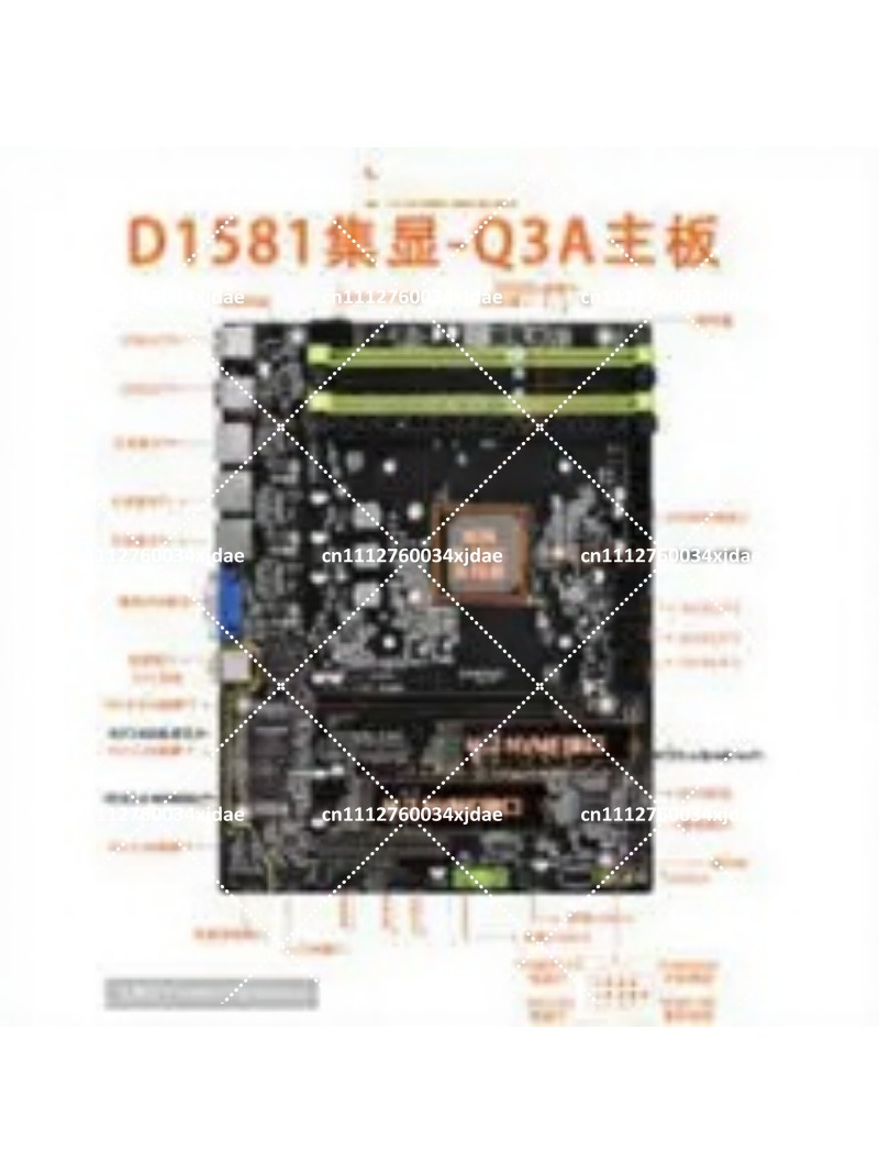 Материнская плата Mini ITX для – обзор и цена Mini Itx Dual 2.5G Nas Motherboard