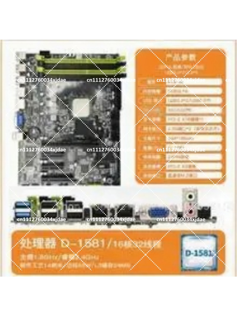 Материнская плата Mini ITX для – обзор и цена Mini Itx Dual 2.5G Nas Motherboard