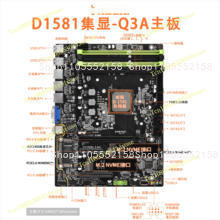 Материнская плата D1581-Q3 Min – обзор и цена Mini Itx Dual 2.5G Nas Motherboard