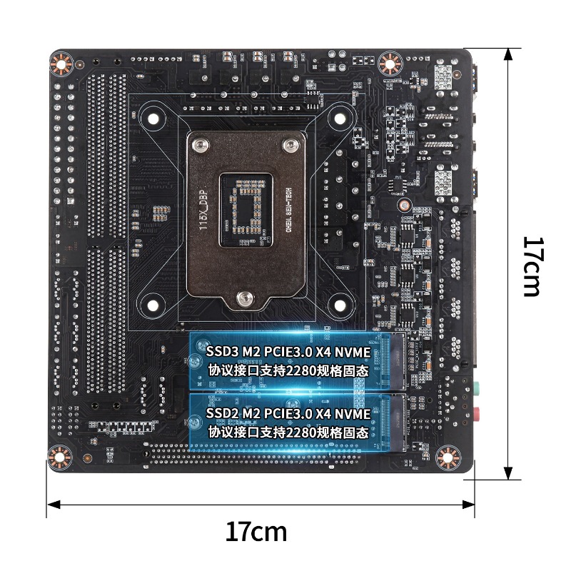 C246 Black Synology Feiniu, ма – обзор и цена C246 Ecc Server Motherboard